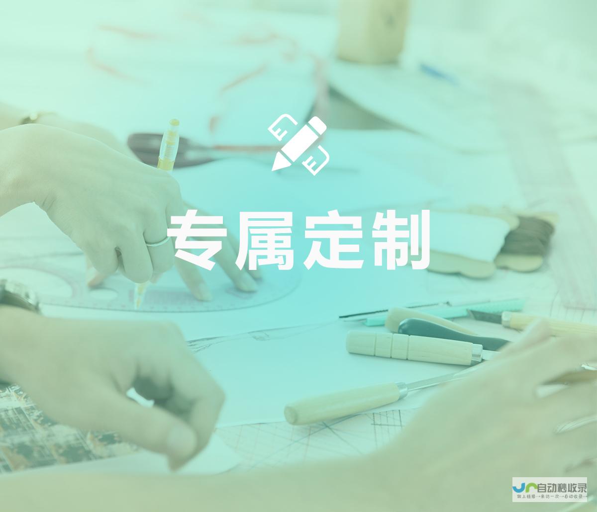 打造企业专属数字资产库:高效管理与传播的企业CMS解决方案