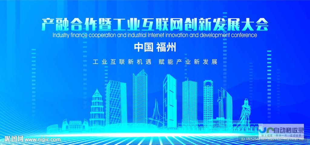 福州SEO推广：精准引流，提升网站曝光率，助力企业快速发展