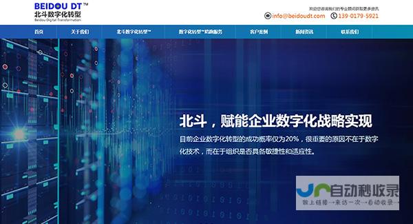 深圳网站建设全方位解决方案：从设计到维护，助您轻松建立在线业务，实现数字化转型