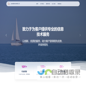 软件需求探索 - 首页