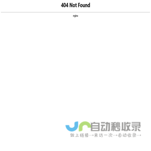 深圳市微波迪电子有限公司
