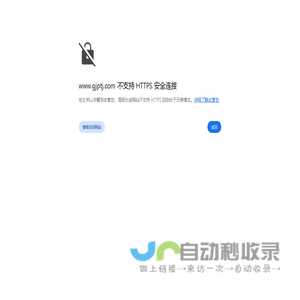 常州市自得自动化工程有限公司