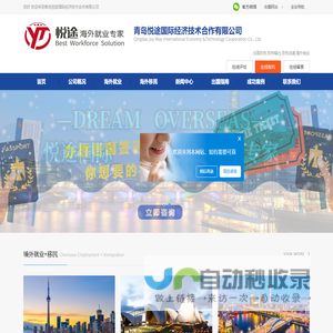 苏州吉玛环保科技有限公司-造粒机|破碎机|PVC制品集中供料系统|恒流高压吸附系统-苏州吉玛环保科技有限公司