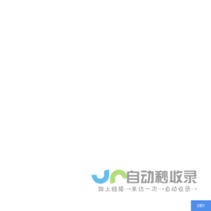 中钢天源股份有限公司