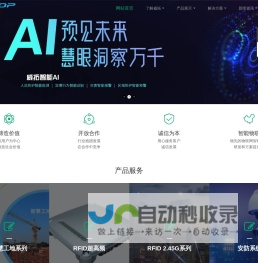 小恒钱包