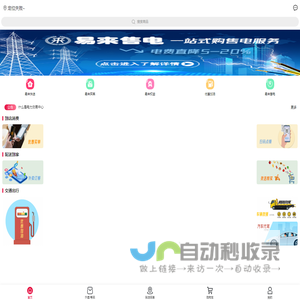 木质|木制酒盒-茶叶盒-礼品包装盒,白酒木箱-红酒木盒-曹县春艺工艺品有限公司