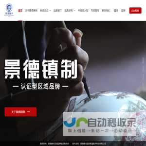 废桶处置厂家_固废处理厂家_危废处理厂家-苏州己任环保科技服务有限公司