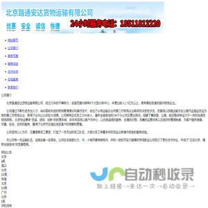 VJB|JBCPS|JBB6|JBB6LE|JBB5LE|JBM6|JBM6L|JBM8L|JBW6|JBQ6|JBH6|JBG6|JBF6|JBF8|JBW|JBY|JP|江苏宝光电力科技有限公司