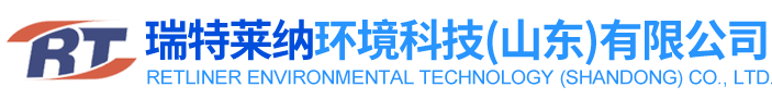 超低温空气源热泵-极寒复叠高温热泵-食用菌专用空调-瑞特莱纳环境科技（山东）有限公司