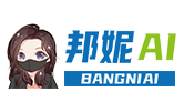 邦妮AI-ai文章生成/原创文章写作平台
