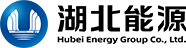 湖北能源集团股份有限公司