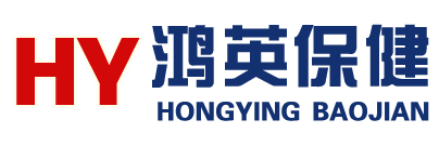 威海鸿英保健品有限公司-威海鸿英|鸿英保健品